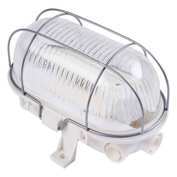 Bulleye led verlichting 5W wit smd led